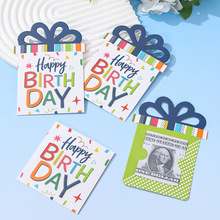 ��ɫ������նY�Ю��γ����nƱ�������Ɍ��@ϲ�Y�￨�ۯB�YƷ��