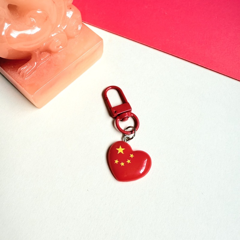 创意礼品国庆节国旗钥匙扣 少女红色爱心迷你包包挂件礼品diy装饰|undefined