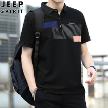 JEEP SPIRIT男士夏季新品短袖POLO衫中青年款商务翻领透气T恤衫