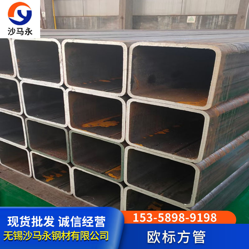 宜兴欧标方管外标方管 规格60*120 标准EN10219欧标方管S355JR/jo