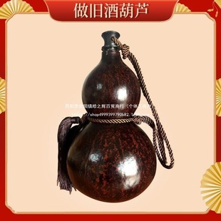 �ƺ��J�bˮ�b��ˮ�غ�ˮ���������Lһ���S��y����Ϟ��©�[��