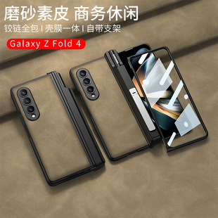 �m������Z Fold4�֙C���ۯB�����w֧�ܱ��o��ȫ��Ƥ���̄��L�PͲ