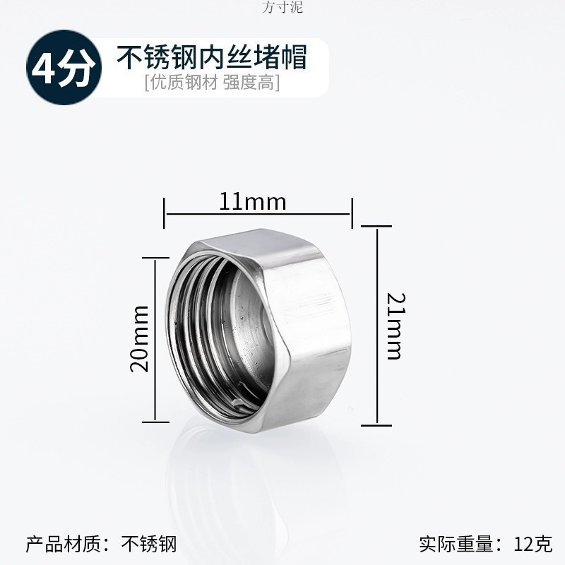 70b0a573-7a9a-40ec-b8ad-f612ce56a8ff.jpe