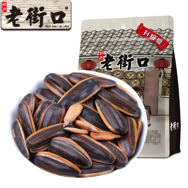 Семена дыни Лаоцзякоу с карамелью, пеканом и пятью специями, вкус крема, новинка 2025 года, семена подсолнечника, семена дыни, пакет с закусками