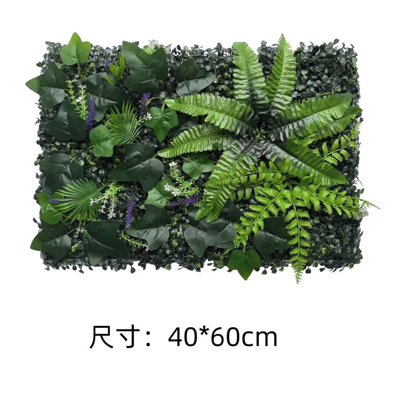 仿真植物墙背景墙仿真绿墙植物墙仿真塑料草坪墙门头店招形象墙草|undefined