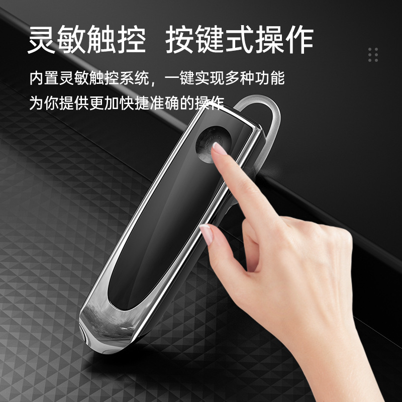 跨境爆款C200蓝牙耳机超长待机来电通话开车运动单耳单边商务耳机