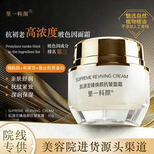 Ժ�������߶˲�ɫ����˪�����o���o�wƷ�����ϵ������y�ھX����˪