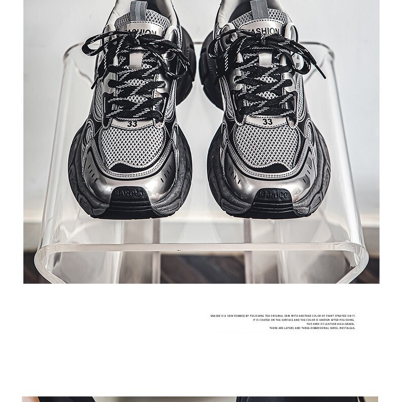 Men's Summer Mesh Breathable Sneakers For Teenagers, Casual Running With Height-increasing Design, Featuring A High-end_vogvips.com