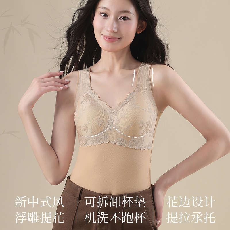 新中式国风提花带胸垫保暖背心女保暖立体服帖修身护肚舒适内衣
