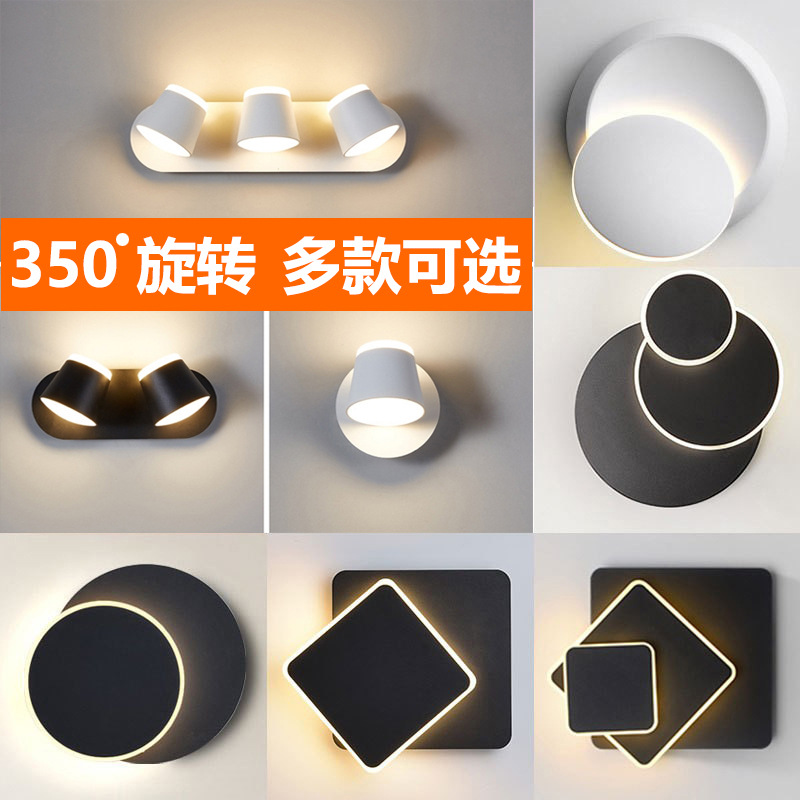 LED creative sconce for hotel for corridor