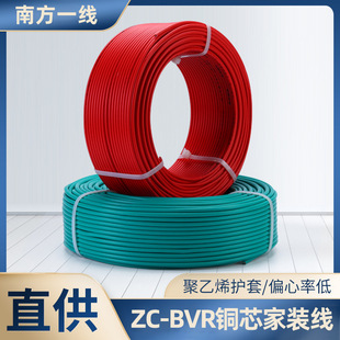 �Ϸ�һ��BVR���b늾����ù��̲���bvr��ɼ��b�~оܛ늾���|���l