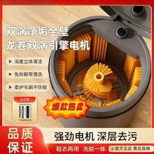 新品洗鞋机全壁刷家用小型洗衣机刷鞋机专用洗鞋子一体机洗鞋神器