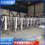 不锈钢无菌水箱储水罐蓄水桶水塔食品级保温纯净搅拌罐发酵桶商用