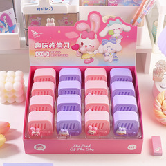 BILI星際漫遊音響卷筆刀 天空之境學生可愛雙孔削筆器迷你卷筆刀