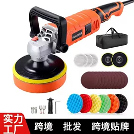 电动工具配件;电动抛光机;手电钻