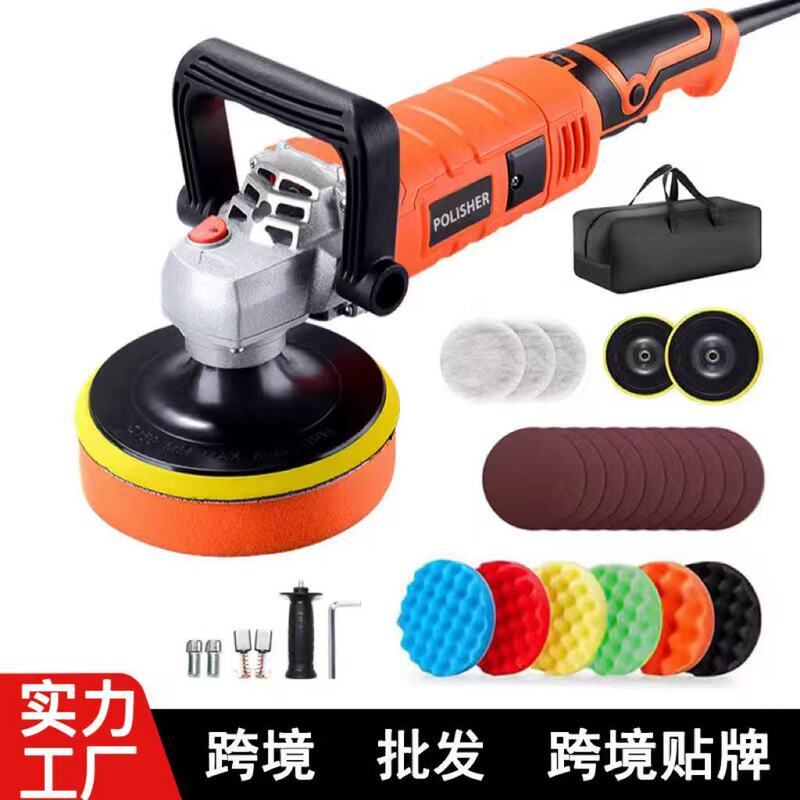 Car polishing machine electric small household floor scratch repair glaze sealing machine car beauty waxing machine marble Car polishing machine electric small household floor scratch repair glaze sealing machine car beauty waxing machine marble