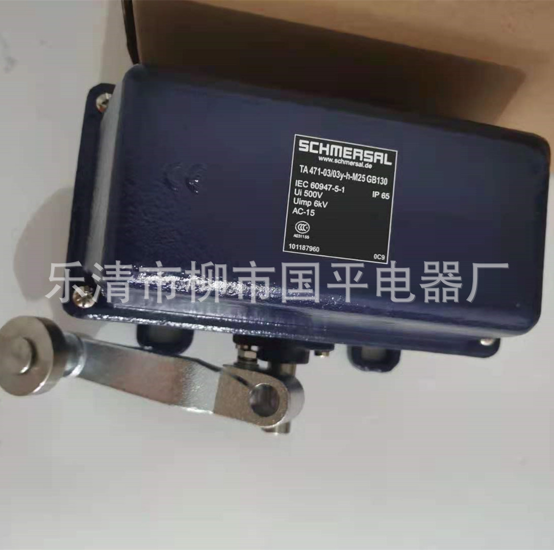 全新重型限位开关TA471-02/02Y大风车行程开关质保2年