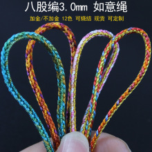 3mm���⾀�K�˹ɾ����K�ֹ����������K��朒��K���Kdiy���Ͼ��K