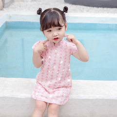 Girls' Cheongsam 2024, Baby Girl Chinese Style Short Sleeve Stand Collar Cheongsam Dress for June 1st Performance, Retro Children's Cheongsam Summer