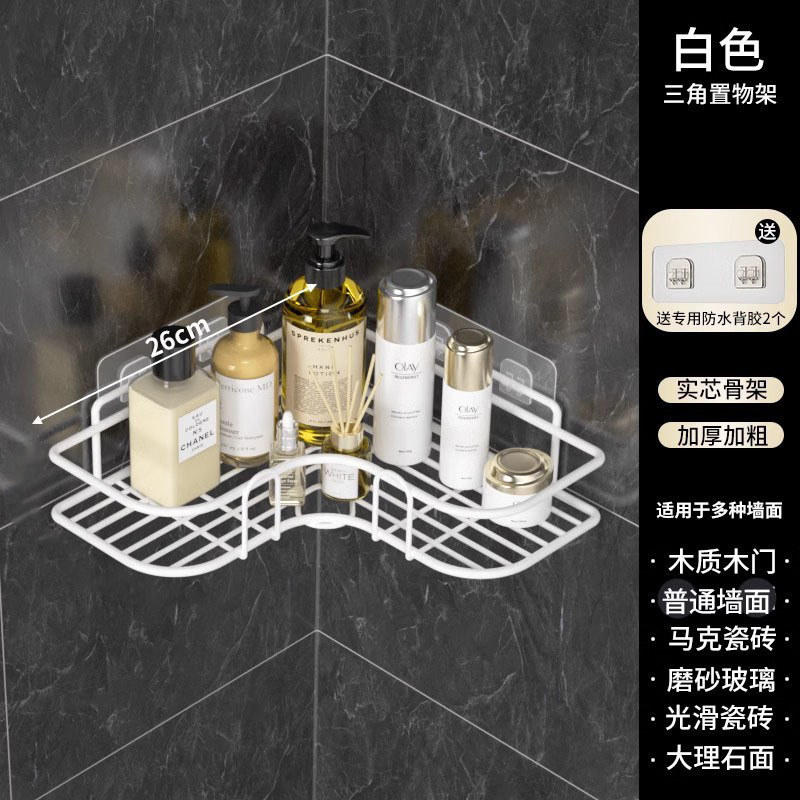 Estante de baño de esquina de acero inoxidable Estante de almacenamiento de baño sin perforación Estante triangular de pared de baño