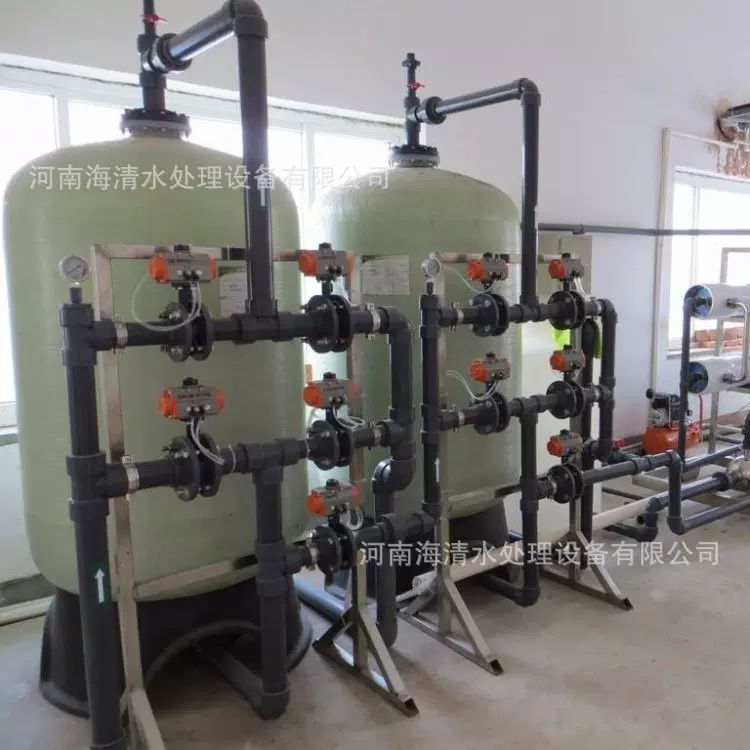 纯净水设备 超纯水设备 桶装水处理设备 软化水设备厂家