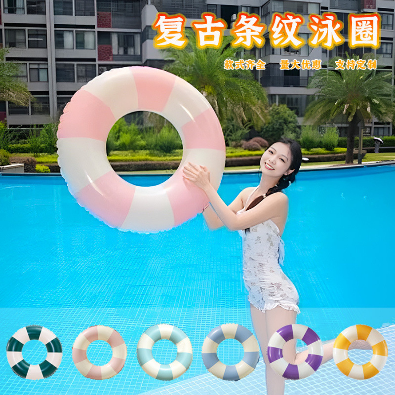 retro water inflatable swimming ring