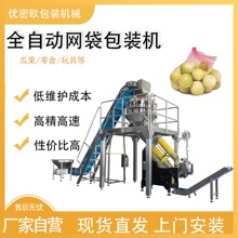 ȫ�ԄӸ��������W�����b�C Ě���O�����ʶ���ˮ���W�������C��