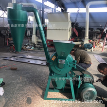 效率高膨化饲料粉碎机 尿素化肥颗粒粉碎机 树脂粉碎机