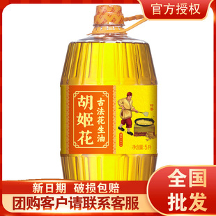 �������ŷ�������5L���퉺եʳ���ͺ決�������Ͱֲ����ɽ�|�a