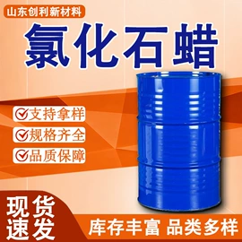 酯;增塑剂;二元醇