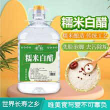 Ŵ�װ״����800ml2.5L�ݲ˛���ʳ�ü��ô�Ͱ�b���_�����坍ϴĘ