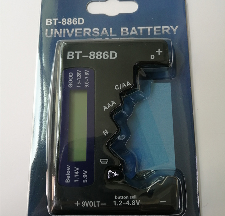 微信截图_20230607130349