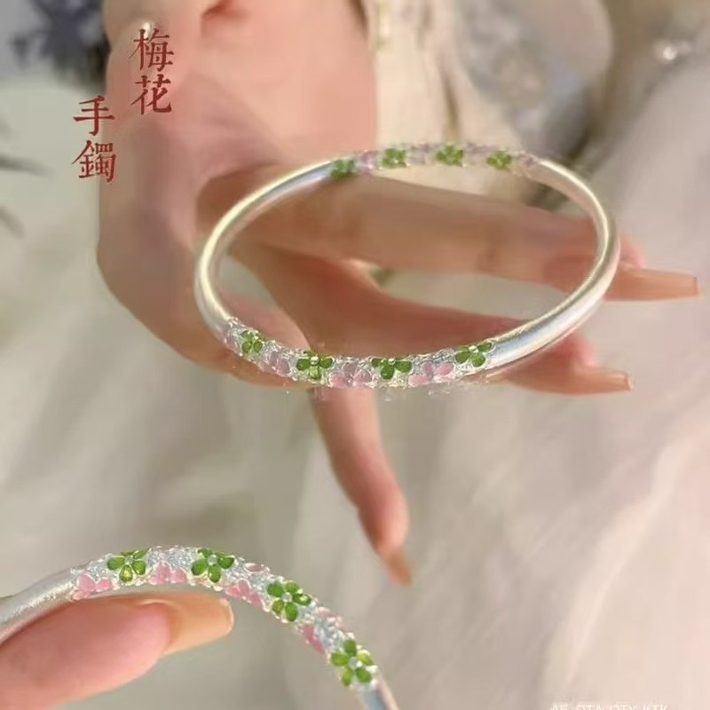 白铜梅花描色手镯国潮简约卷草纹白铜闭口手环女镯子高级感手饰|undefined