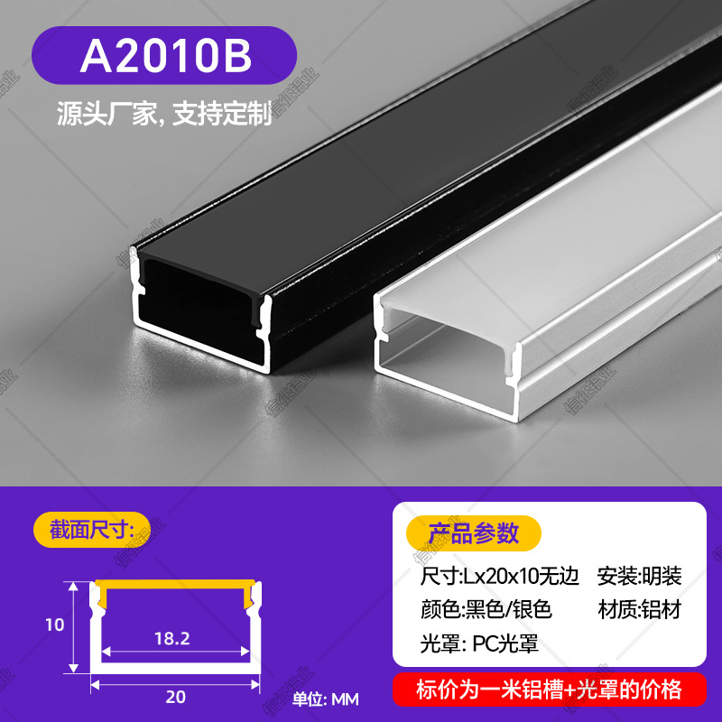 Tira de Luz Lineal LED de Aleación de Aluminio IP43 para Iluminación Interior
