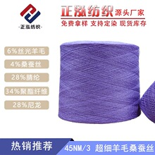 ��������Դ�^�S�����l45NM/3������ëɣ�Q�zᘿ������H�w��ܛë��