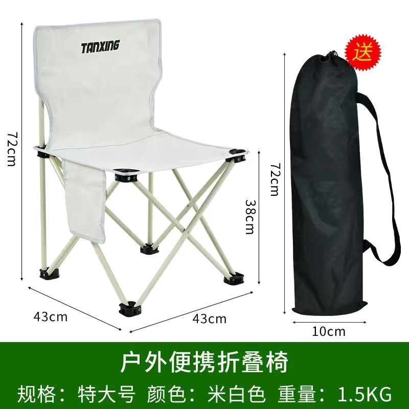 便携式懒人折叠床单人办公室午休床医院陪护床简易折叠床家用躺椅|undefined
