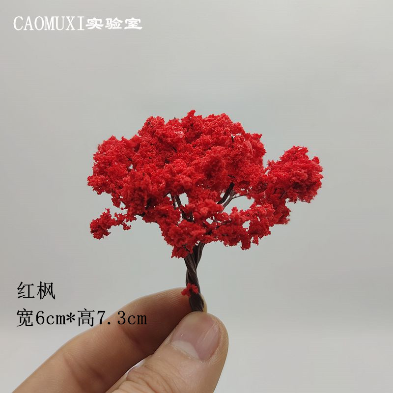 マイクロ風景装飾品ミニシミュレーション桜の木ミニチュアモデル砂テーブルガーデニング造園 diy 材料アクセサリー|undefined