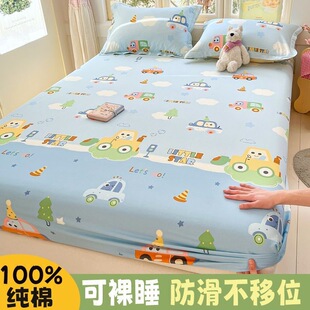 ��100%�ޡ����޴��҆μ���ͨȫ�޴��ִ��|��ϯ��˼���o��������