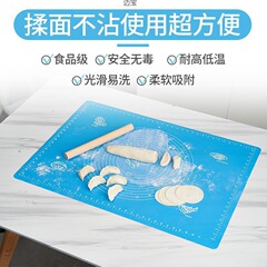 大きいサイズのシリカゲルは面をもみますマットの食品級をもみません。