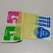 �o�m�� �֙C�NĤ����  �坍�� ��X��Ļ���� �֙Cٛ��Ʒ �F؛