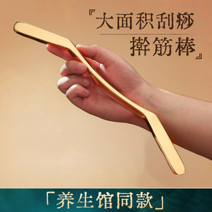 ���S�~ߦ����������Ħ�����B������Ժ����ȫ��ͨ�ô���e�Ȳ���