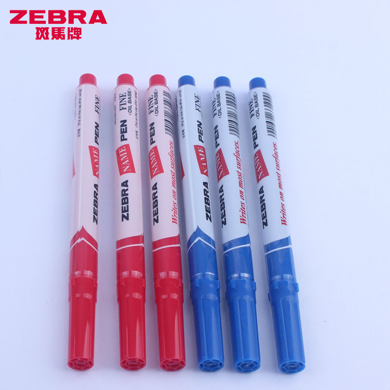 日本ZEBRA斑马牌NAME PEN油性记号笔小单头MO-12A1-SNZ标签记号笔