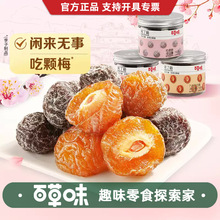 ٲζe÷168gnԒ÷/ư߅÷/÷Ҏ45bСʳ