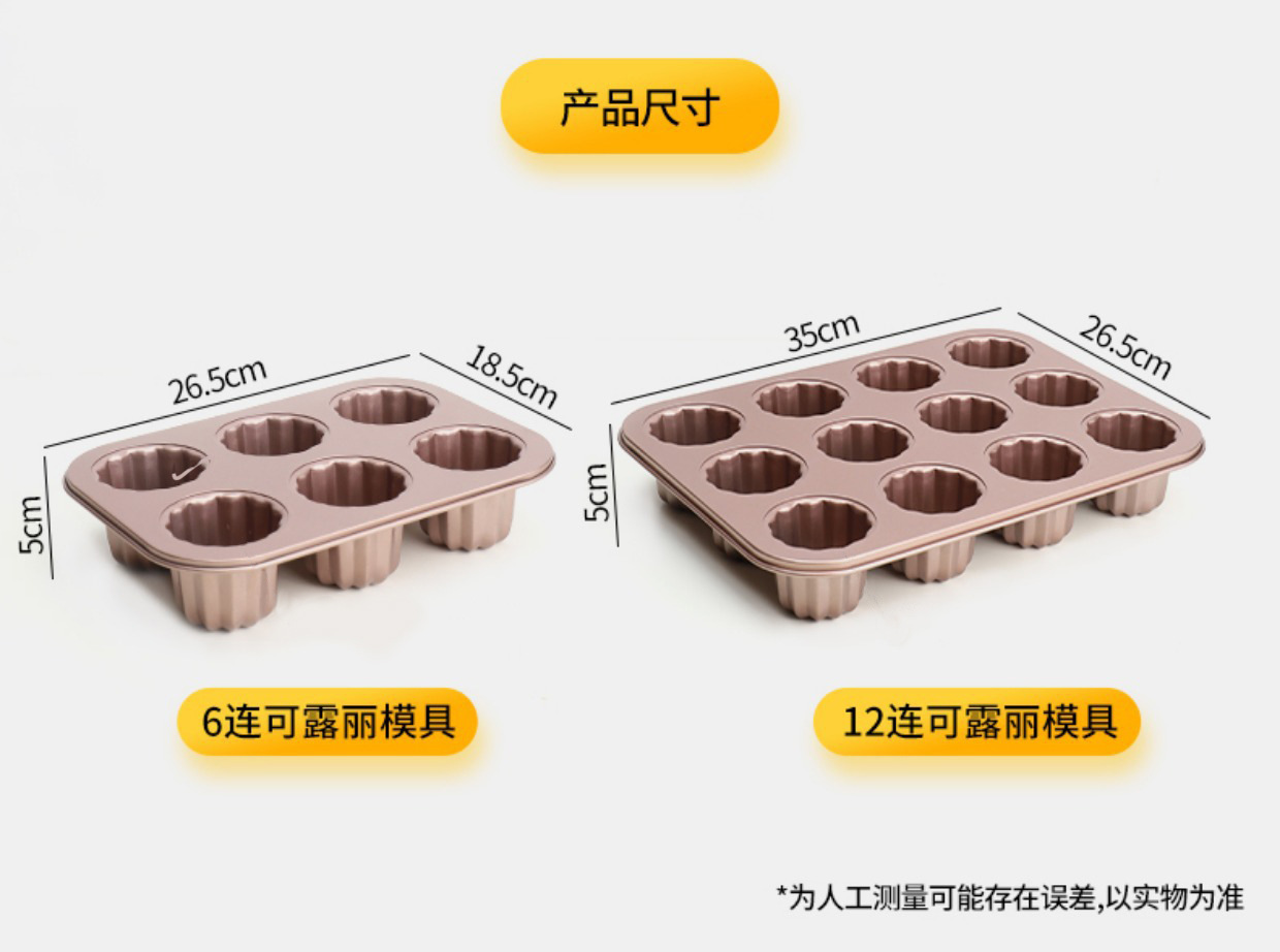 O1CN019vYFUy1YXBvIDREjV_!!2553