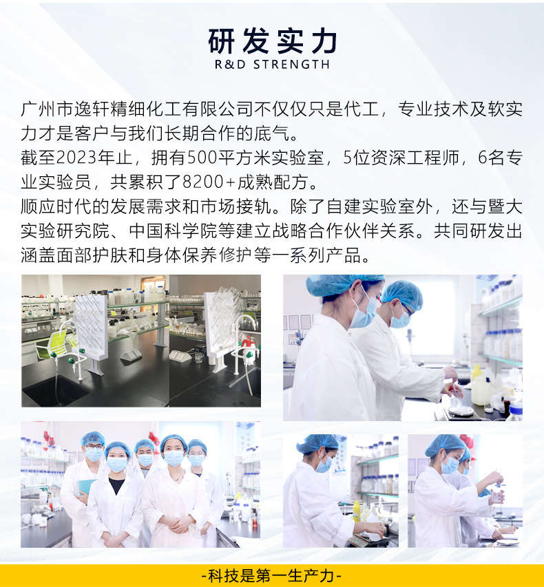 O1CN01uBXrVz2LISNlv3AtU_!!948269669-0-cib.jpg?__r__=1679565724914