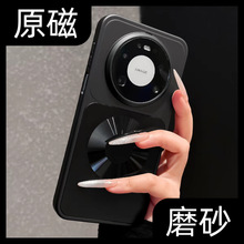 ĥɰ�����m��mate80promax�֙C��80��80pro�w��60��ˤ70air