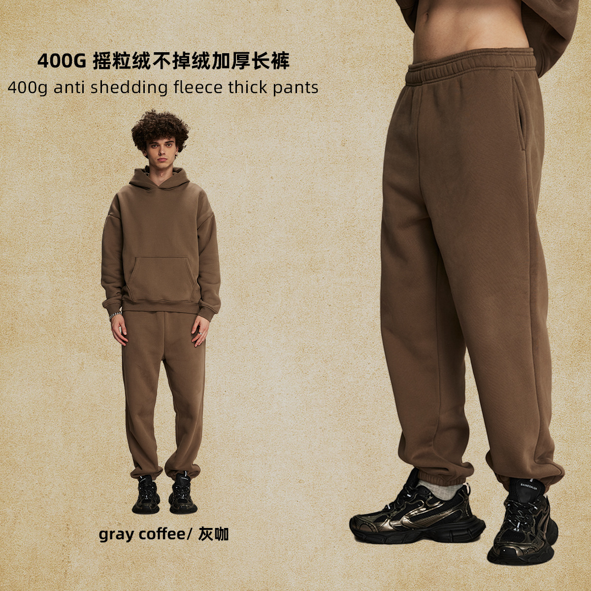 Pantalones de invierno sin cuerda de pulsación sueltos de moda para hombres con terciopelo grueso 400g pantalones casuales de moda para hombres
