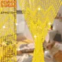亚克力新品成品卫生间门帘