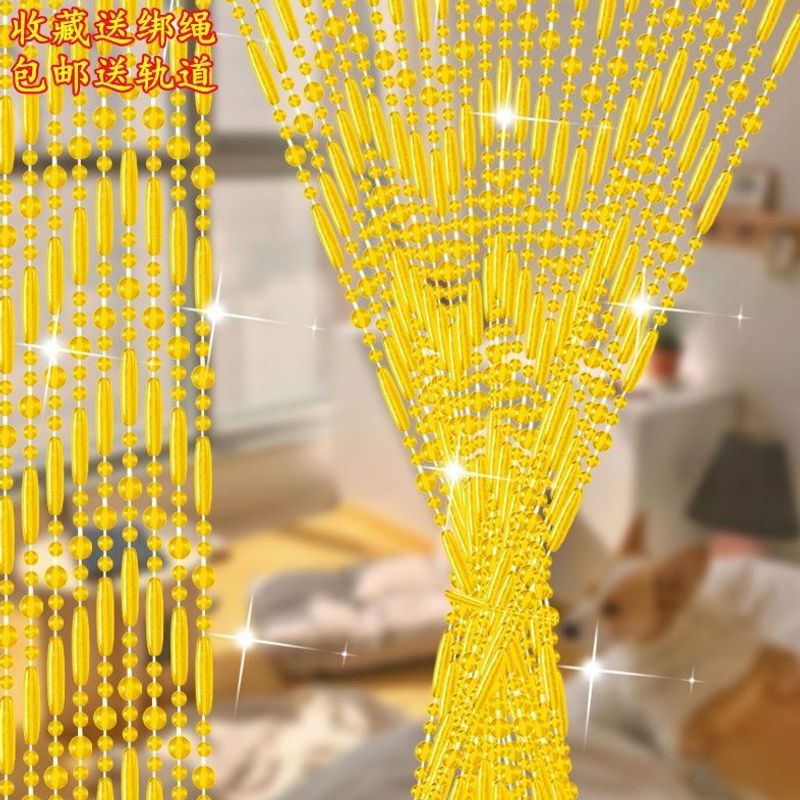 Acrylic bead curtain, mosquito-proof curtain, partition curtain for entrance, bedroom, and bathroom, ready-made hanging curtain, new product Acrylic bead curtain, mosquito-proof curtain, partition curtain for entrance, bedroom, and bathroom, ready-made hanging curtain, new product