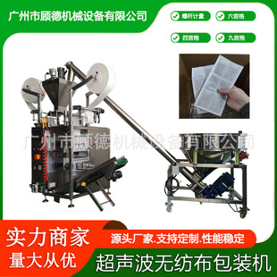 ���m���ĩ�������b�C�w�����}�p���в�ș�۰��b�C�o������ڙC